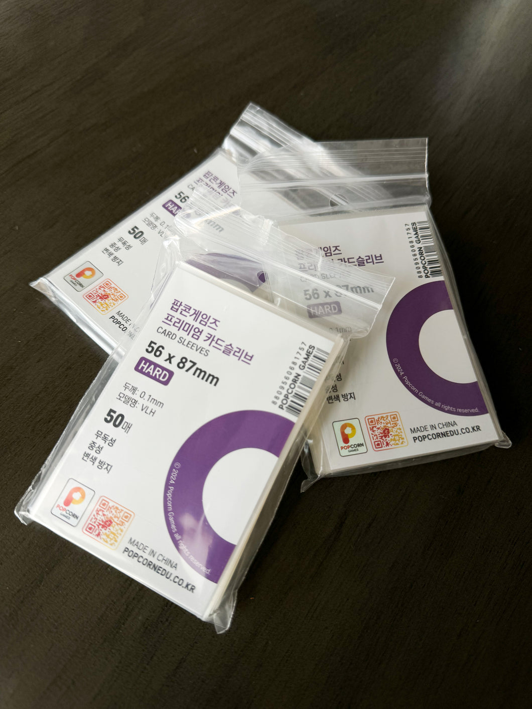 Popcorn Sleeves
